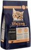 Amazon Brand -  - Grainfree Recipe Dry Cat Food (Kitten) with Fresh Chicken - 3kg