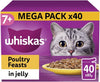 7+ Senior Cat Food Poultry Selection in Jelly, 85 g (Pack of 40), Packaging May Vary