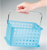 Storage Organizer Basket, for Bathroom, Health and Beauty Products - Small, Azure