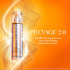 Prevage Anti-Aging Daily Serum 2.0