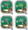 Cat Food, Paté Mixed, 100g, Pack of 32 (Previously Lifelong !)