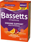 Adult Orange & Pomegranate Flavour Immune Support Multivitamins 30 Gummy Pastilles