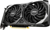 "Experience Next-Level Gaming with  Geforce RTX 3060 VENTUS 2X 12G OC Gaming Graphics Card - Unleash the Power of 12GB GDDR6, Lightning-Fast 1807 Mhz, and Cutting-Edge Technology for Ultimate Performance and Immersive 4K Gaming"