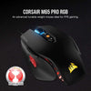 "Enhance Your Gaming Experience with the M65 PRO RGB FPS Gaming Mouse - Precision, Customization, and Style in One!"