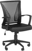 " Ergonomic Mesh Office Chair: Swivel, Adjustable, and Comfy - Perfect for Students and Executives"