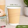 "Ultimate Insulated Paper Cups - Keep Your Drinks Hot or Cold with  100 Ripple Wall Cups - Perfect for Tea, Coffee, Takeaway and More - 12Oz Triple Wall Disposable Design!"