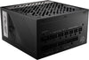 " MAG A650BN Power Supply Unit - High Performance 650W PSU with UK Plug, 80 Plus Bronze Certified, Advanced Cooling System, and 5 Year Warranty"